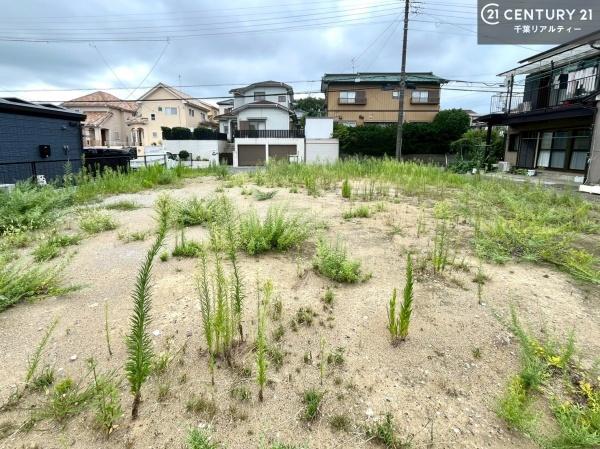 木更津市清見台南１丁目の土地