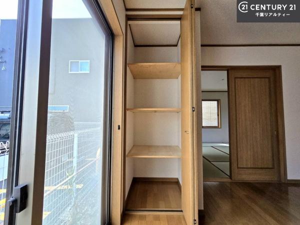 千葉市若葉区都賀３丁目の中古一戸建て