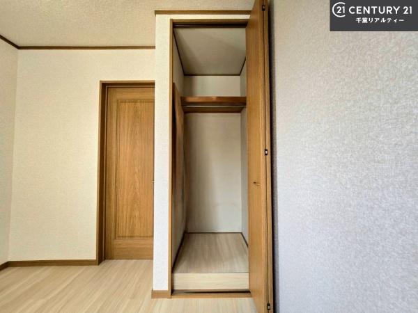 千葉市若葉区都賀３丁目の中古一戸建て