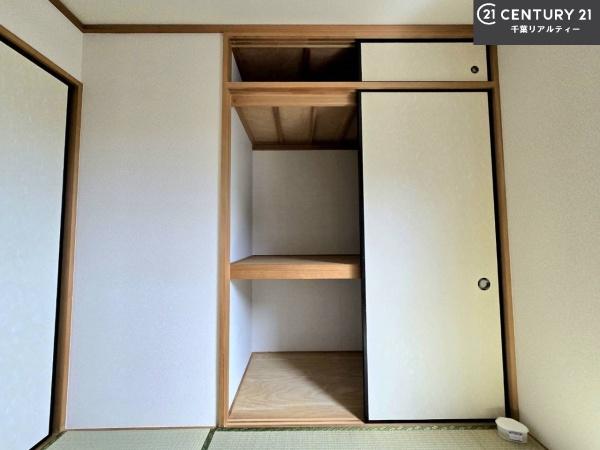千葉市若葉区都賀３丁目の中古一戸建て