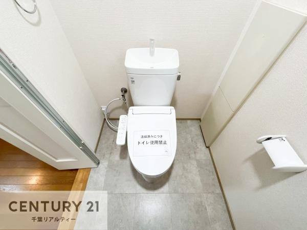 千葉市緑区あすみが丘４丁目の中古一戸建て