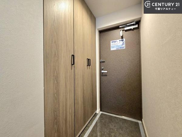 エステ・スクエア青葉の森　三番館