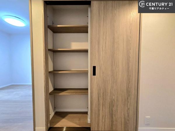 エステ・スクエア青葉の森　三番館