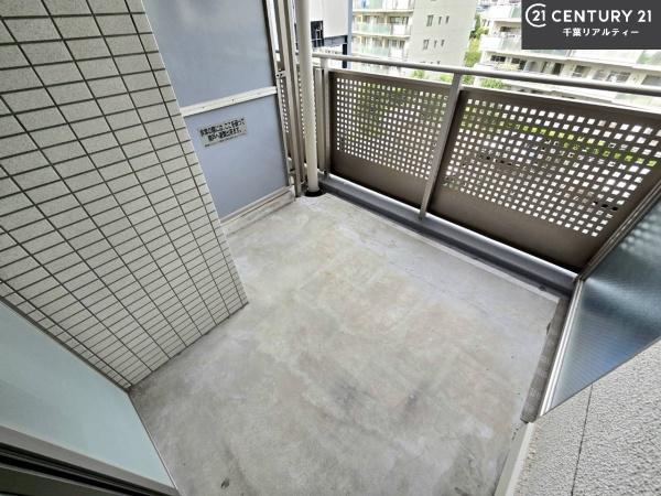 エステ・スクエア青葉の森　三番館