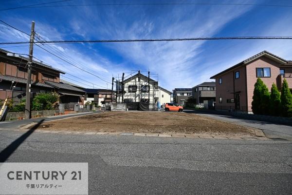 木更津市長須賀の土地