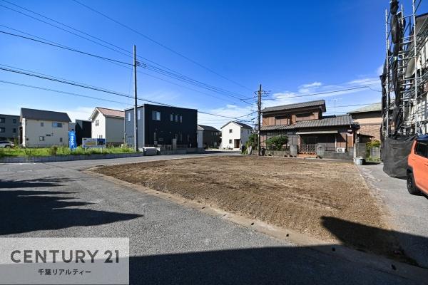 木更津市長須賀の土地