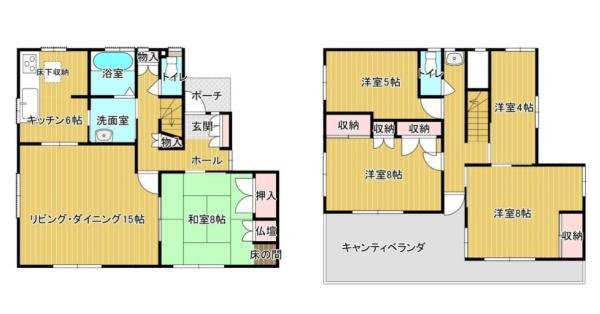 千葉市若葉区大宮町の中古一戸建て