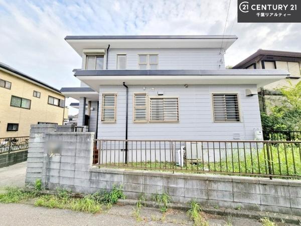 千葉市若葉区大宮町の中古一戸建て