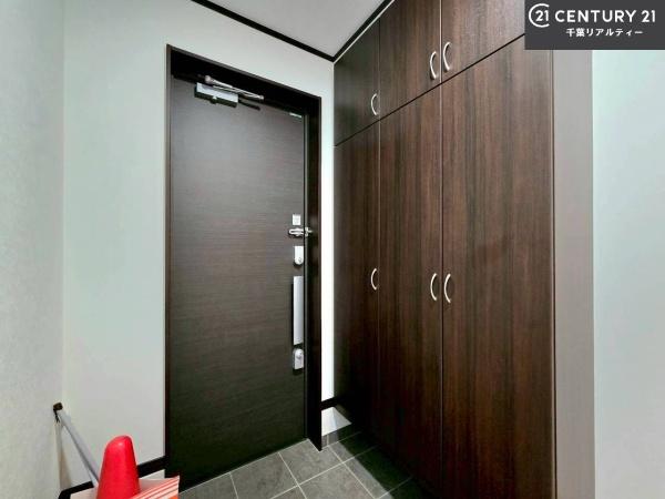 千葉市若葉区若松町の中古一戸建て