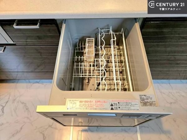 千葉市若葉区若松町の中古一戸建て