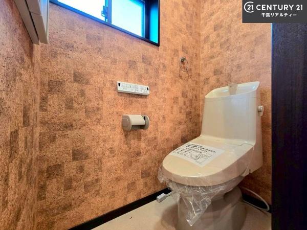 千葉市若葉区若松町の中古一戸建て