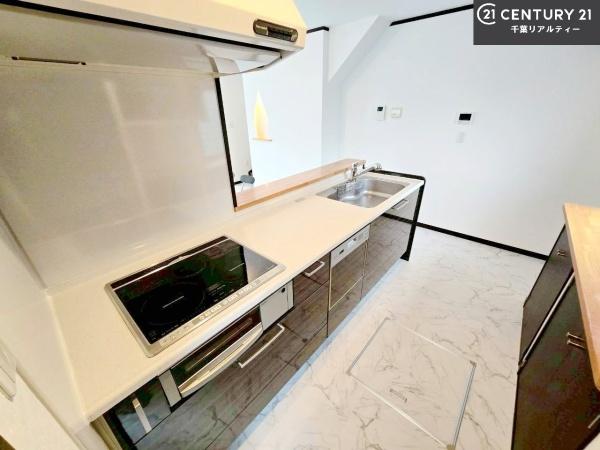 千葉市若葉区若松町の中古一戸建て
