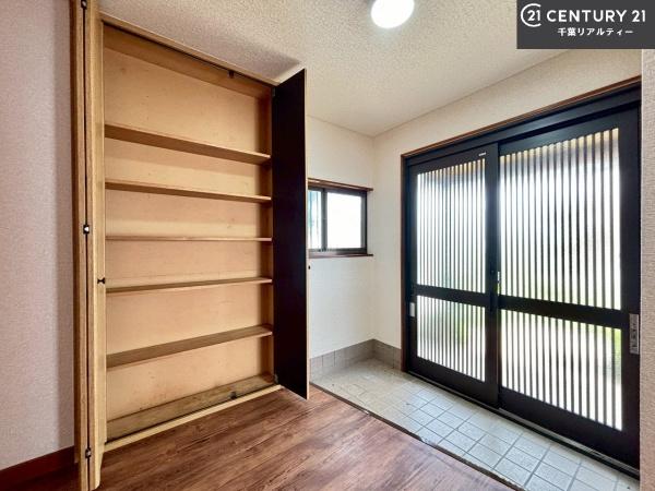 千葉市若葉区千城台東２丁目の中古一戸建て