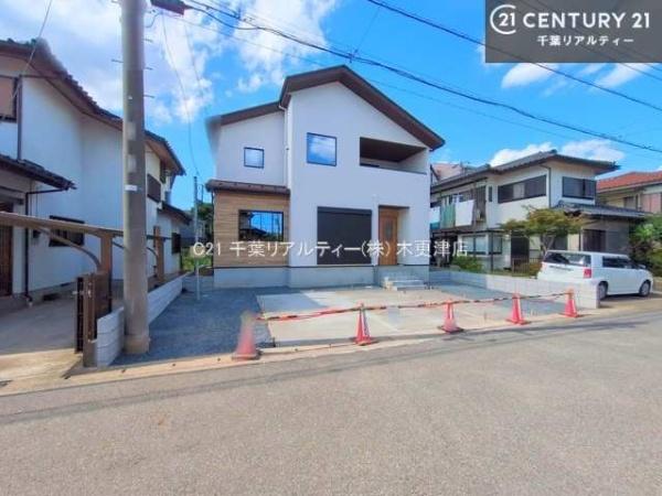 市原市五井の新築一戸建