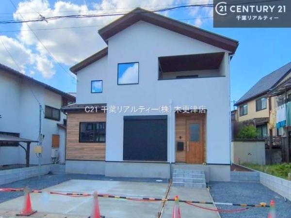 市原市五井の新築一戸建