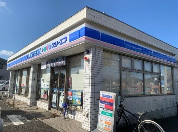 千葉市緑区おゆみ野中央８丁目の中古一戸建て(ローソン・スリーエフ千葉おゆみ野五丁目店)