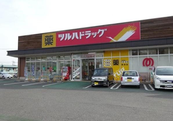 千葉市緑区おゆみ野中央８丁目の中古一戸建て(ツルハドラッグ誉田店)