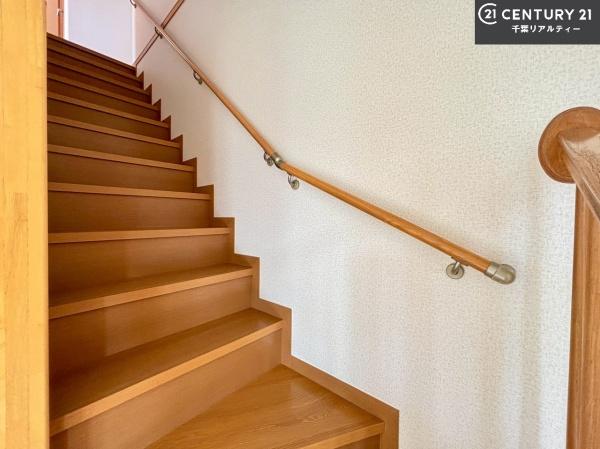 千葉市緑区おゆみ野中央８丁目の中古一戸建て