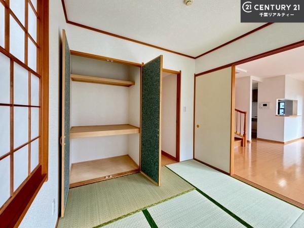 千葉市緑区おゆみ野中央８丁目の中古一戸建て