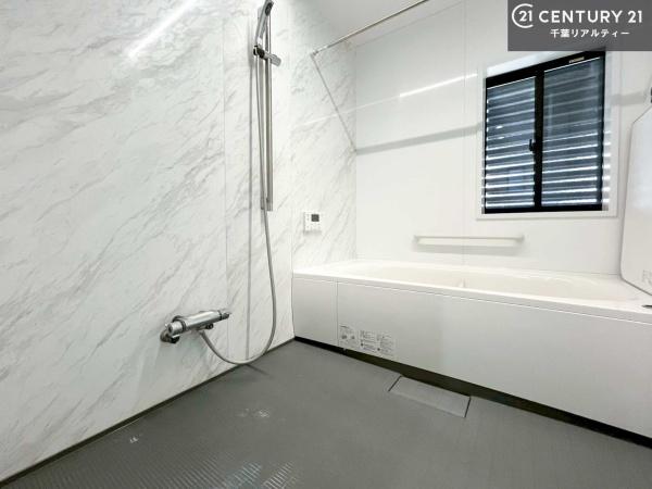 市原市うるいど南１丁目の中古一戸建て