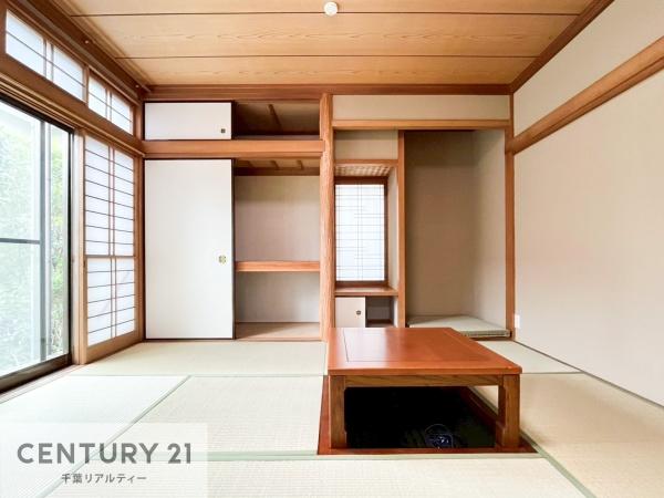 木更津市八幡台３丁目の中古一戸建て