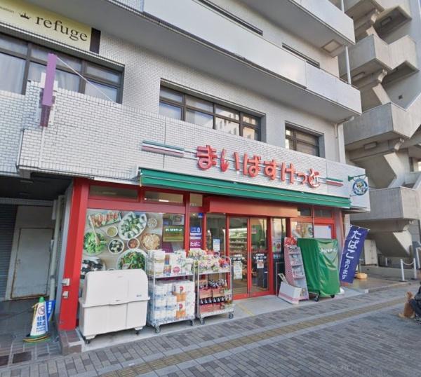 ダイアパレス千葉登戸(まいばすけっと千葉駅南店)