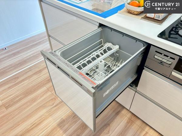 ダイアパレス千葉登戸