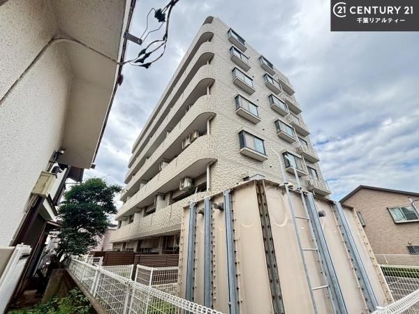 ダイアパレス千葉登戸