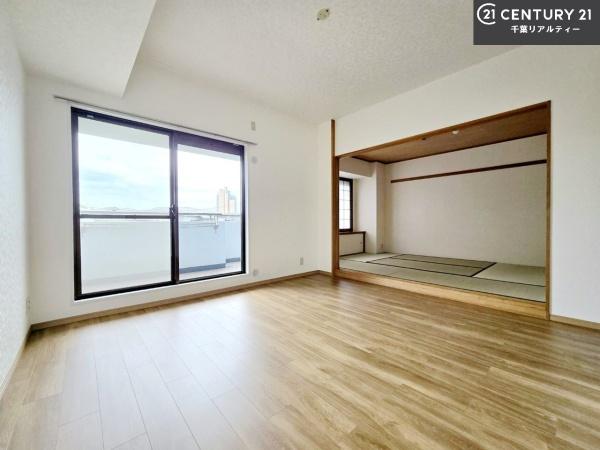蘇我ロイヤルコンフォート101