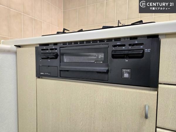 蘇我ロイヤルコンフォート101