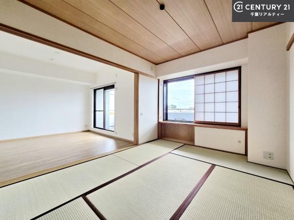蘇我ロイヤルコンフォート101