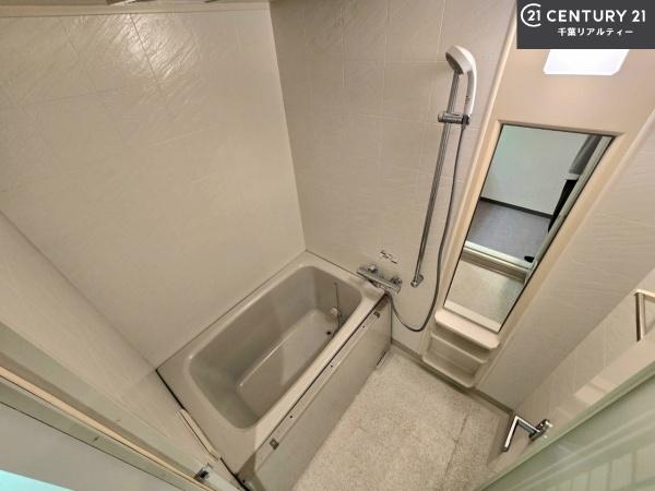 蘇我ロイヤルコンフォート101