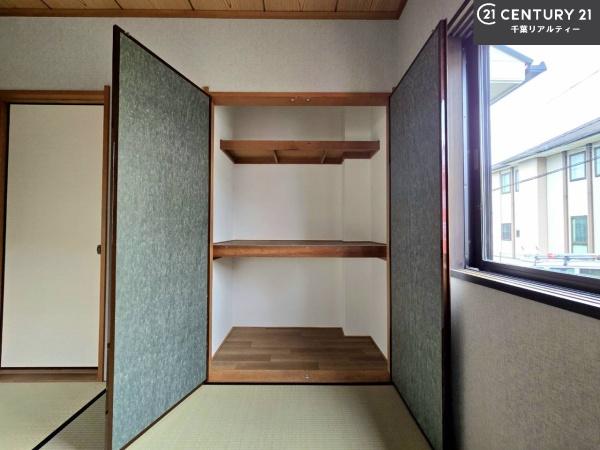 千葉市中央区宮崎町の中古一戸建て
