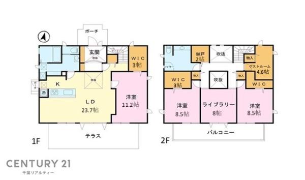 木更津市江川の中古一戸建て