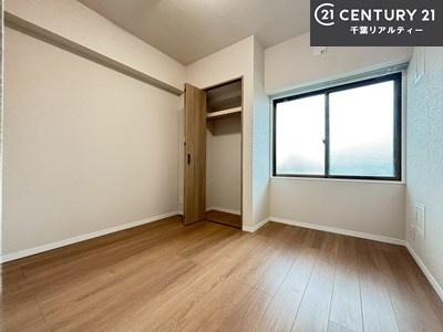 ル・アール蘇我プレミアムヒルズ