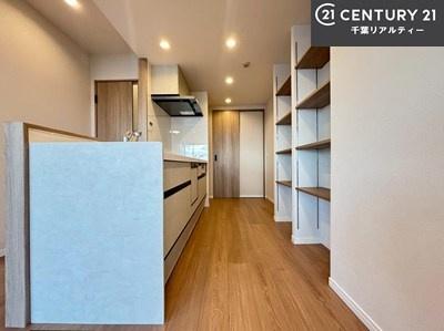 ル・アール蘇我プレミアムヒルズ