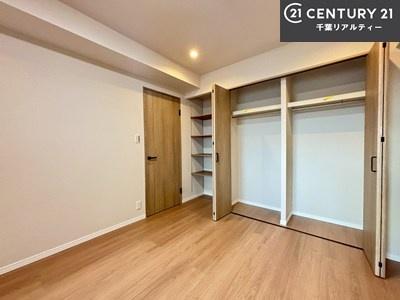 ル・アール蘇我プレミアムヒルズ