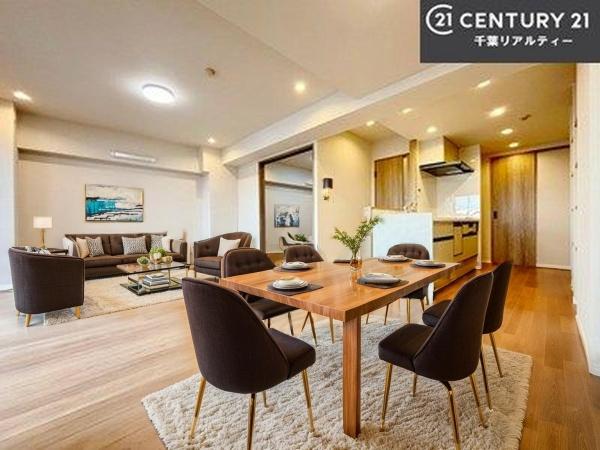 ル・アール蘇我プレミアムヒルズ