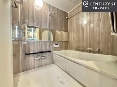 ル・アール蘇我プレミアムヒルズ