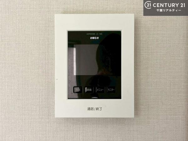袖ケ浦市久保田の中古一戸建て