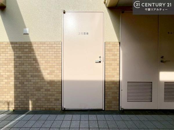 市原八幡パークホームズ
