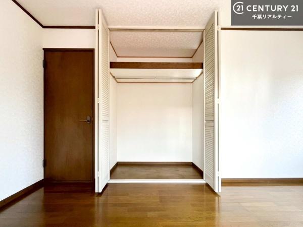 市原市五井西３丁目の中古一戸建て