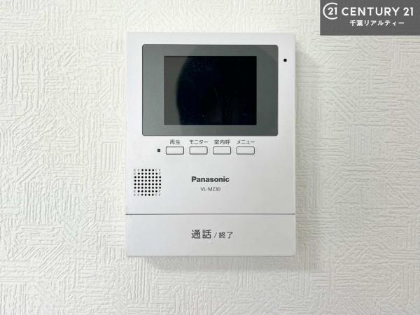 市原市五井西３丁目の中古一戸建て