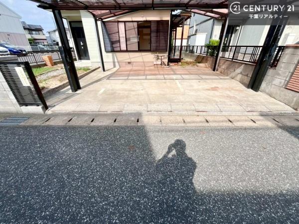 市原市五井西３丁目の中古一戸建て