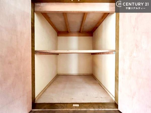 市原市五井西３丁目の中古一戸建て