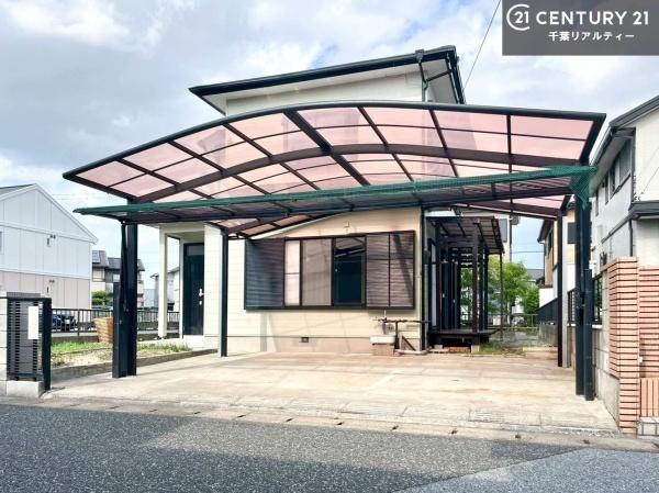 市原市五井西３丁目の中古一戸建て
