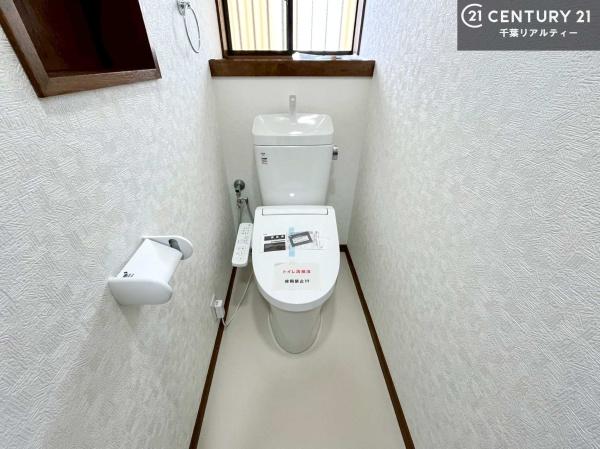 市原市五井西３丁目の中古一戸建て