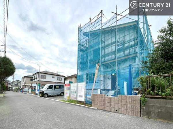 市原市惣社の新築一戸建