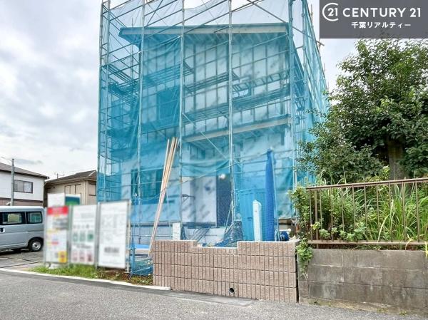 市原市惣社の新築一戸建