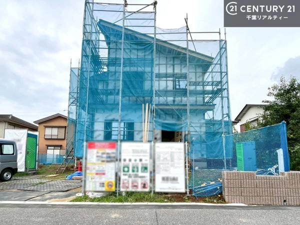 市原市惣社の新築一戸建